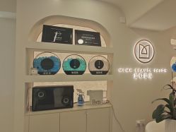 -海菲秀·飞顿牛奶光·LDM官方授权中心美轮美浣瓷感美肌