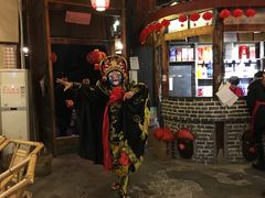 -成都田园印象(直营同怡店)