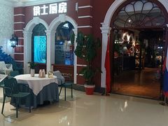 -天河城购物中心