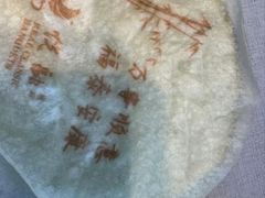 -悦融·京鲁菜·露台花园(安定门店)