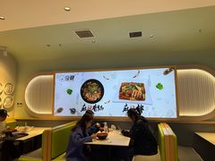 -尝健麻辣拌(大悦城店)