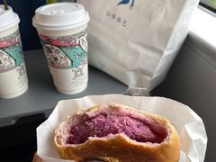 -仙峰天然面包(迎宾路店)