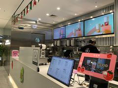 -莓超疯(德辉广场店)
