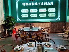 -猪腰一家·地道佛山菜(盐步店)