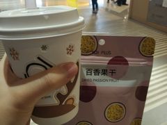-KOI Thé(正佳广场店)