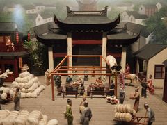 -上海纺织博物馆