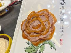 -全聚德(常州店)