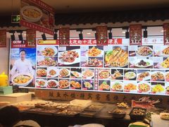 -渔家风味·鲅鱼水饺·央视展播·海鲜天津菜(开发区店)