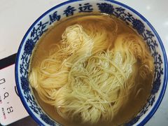 -馬香远蘭州牛肉面(武汉群星城首店)