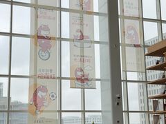 -朵云书院(滴水湖店)