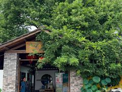-李东农庄(中南百草园地标店)