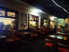 -伊隆斋(什刹海店)