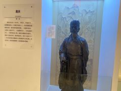 -镇江中国醋文化博物馆