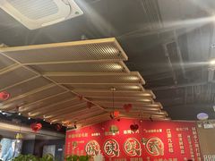 -井格重庆火锅(西直门凯德Mall店)