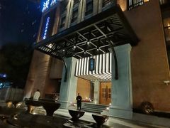 -浅深Cheersum(曹杨店)