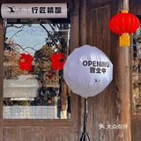藏在贵阳公园里的古风精酿融合西餐店🏮仿佛在下江南