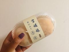 -吾桃烘焙studio(现代广场店)