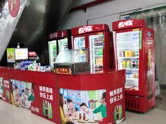 -长安大学渭水滋兰苑餐厅