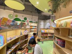 -新华书店(保利水城店)