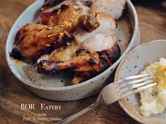 -BOR Eatery(安福路店)