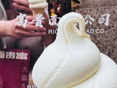 -富贵面包公司(运河店)