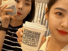 -无牌咖啡&酒馆