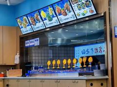 -东四胡同·四宝牛杂面(卫星广场店)