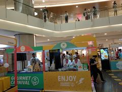 -皇庭广场(福华三路店)