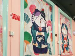 -虎虎龙虾大排档(双井店)