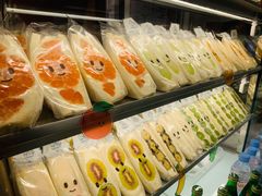 -Fruwich果明治(西单更新场店)