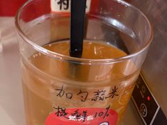 -螺大喜螺蛳粉(华业东方玫瑰店)