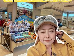-永旺梦乐城(金银潭店)