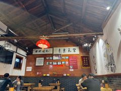 -缘赵记(沙子口店)