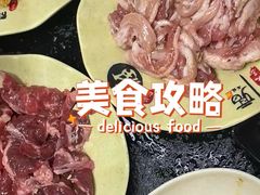 -二刚大块烤肉(东山商业街店)