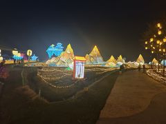 -歌斐颂巧克力小镇