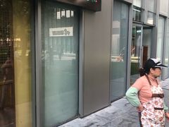 -八十八粉儿(尚都店)