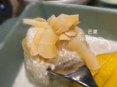 -米泰芒·东南亚料理(体育西店)