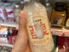 -百年义利(北兴路店)
