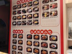 -顺心糖水铺(荷坳乐城店)