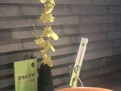 -客语客家菜(KKONE店)