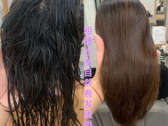 -松岗(地铁站)