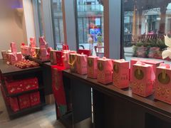 -喜万年年.嫁女饼.顺德特产(华侨城店)
