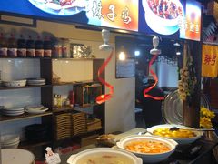 -龙泉小镇(科圣路店)