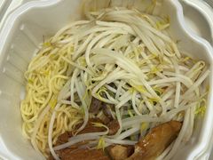 -味千拉面(世纪东方店)