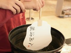 -新云南皇冠假日酒店-长街西餐厅