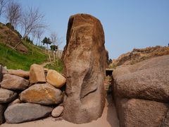 -燕儿岛山公园