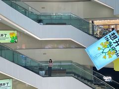 -王府井百货(总府店)