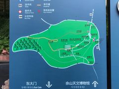 -上海佘山国家森林公园西佘山园