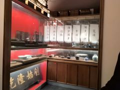 -松鹤面馆·古法焖肉面(观前店)