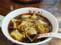 -勤德兴(湖滨路店)